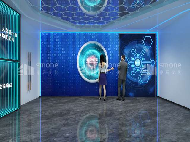 宁波B2B营销计算